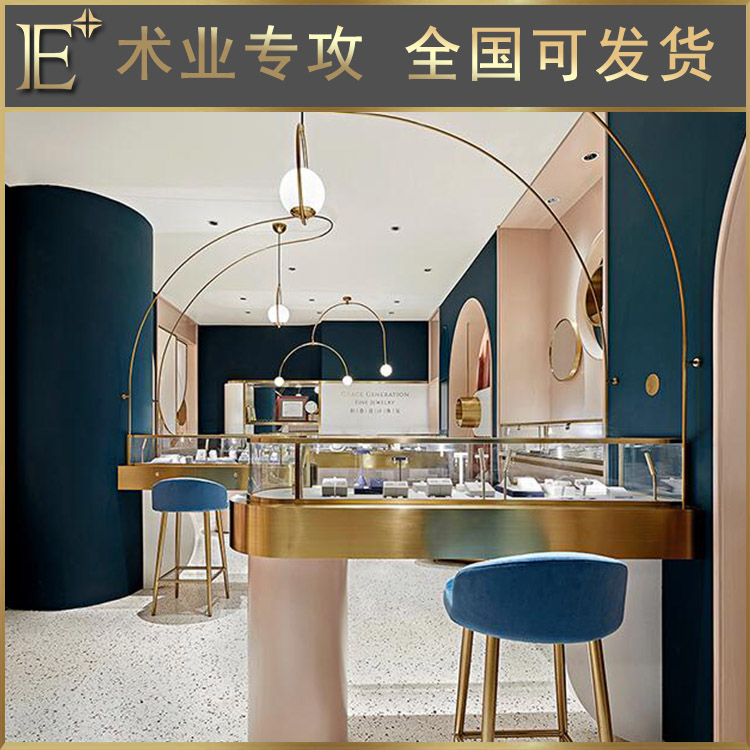 商場玻璃展柜