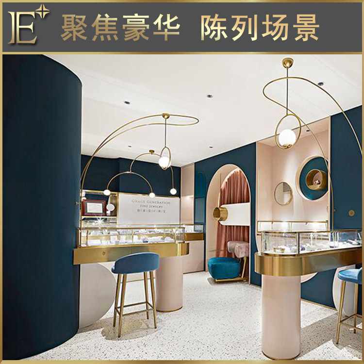 商場玻璃展柜