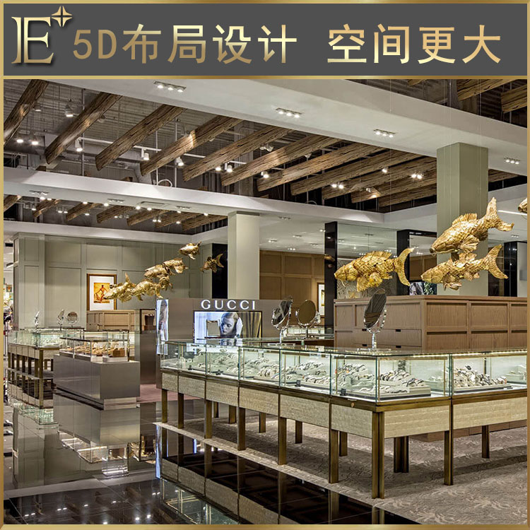 珠寶展示柜廠家
