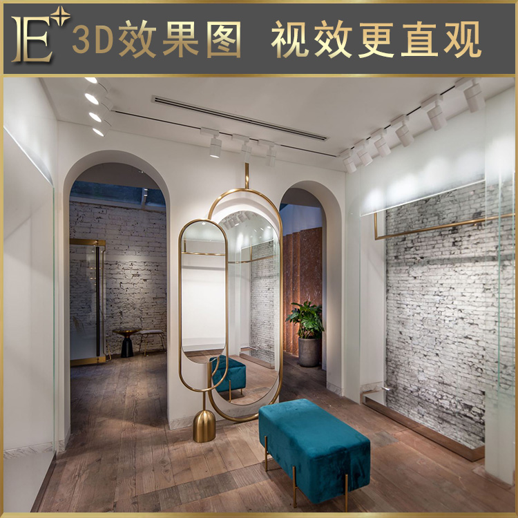 服裝商業(yè)貨架
