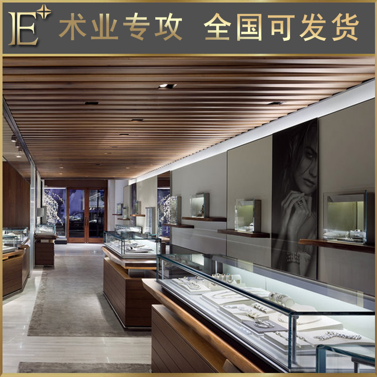 商場(chǎng)展示柜設(shè)計(jì)