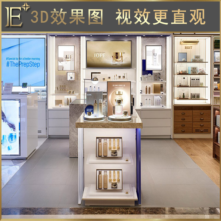 高端化妝品展示柜