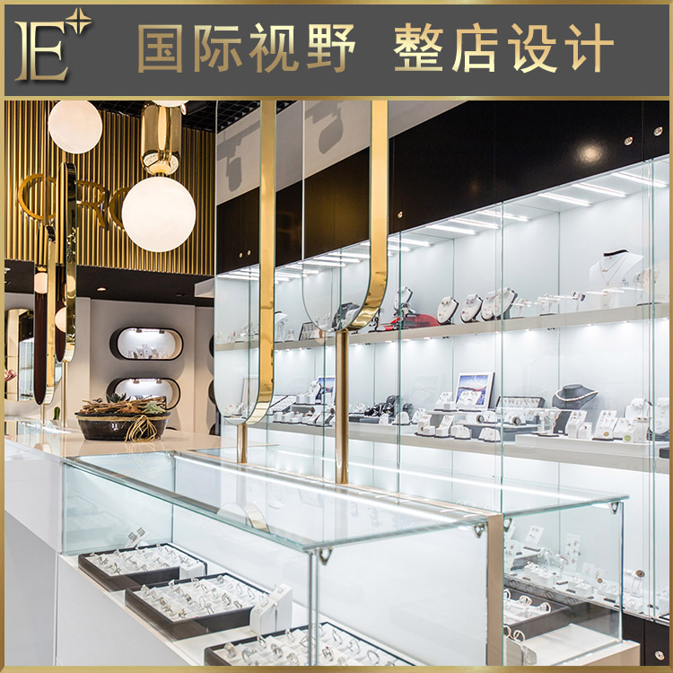 珠寶店玻璃柜