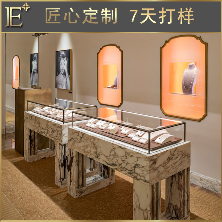 不銹鋼珠寶柜臺(tái)