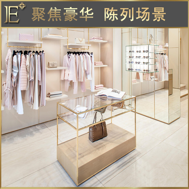 服裝展架公司