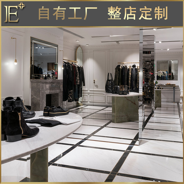 高端服裝展示柜