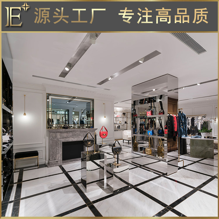 高端服裝展示柜