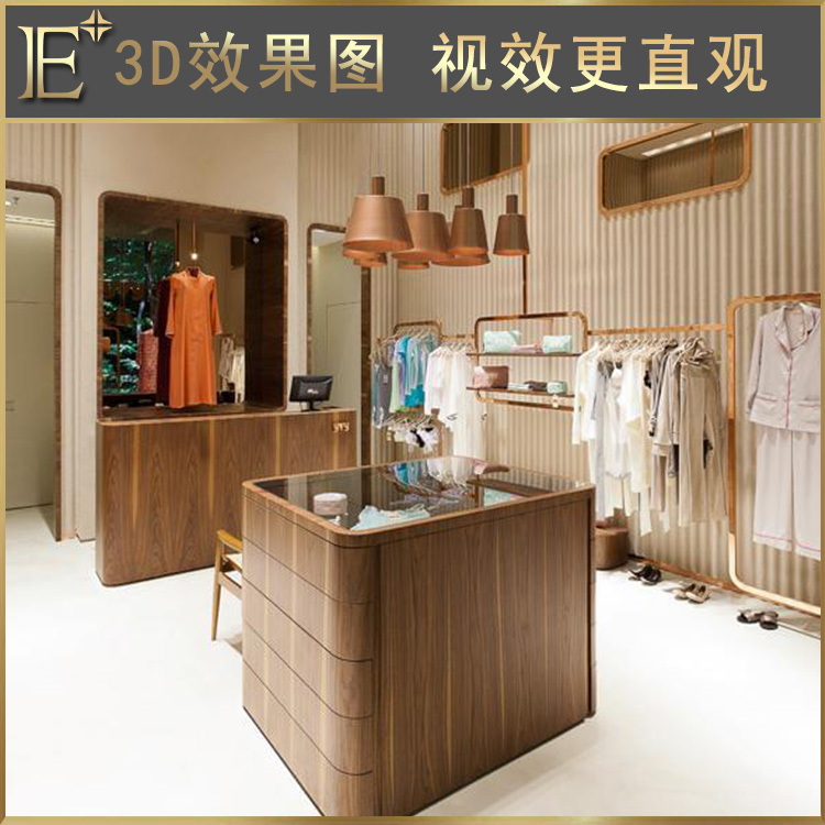 服裝道具柜設(shè)計