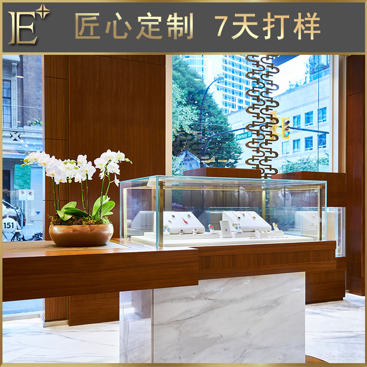 展柜制作廠家