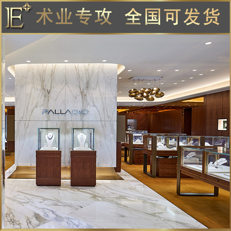 l形珠寶展柜