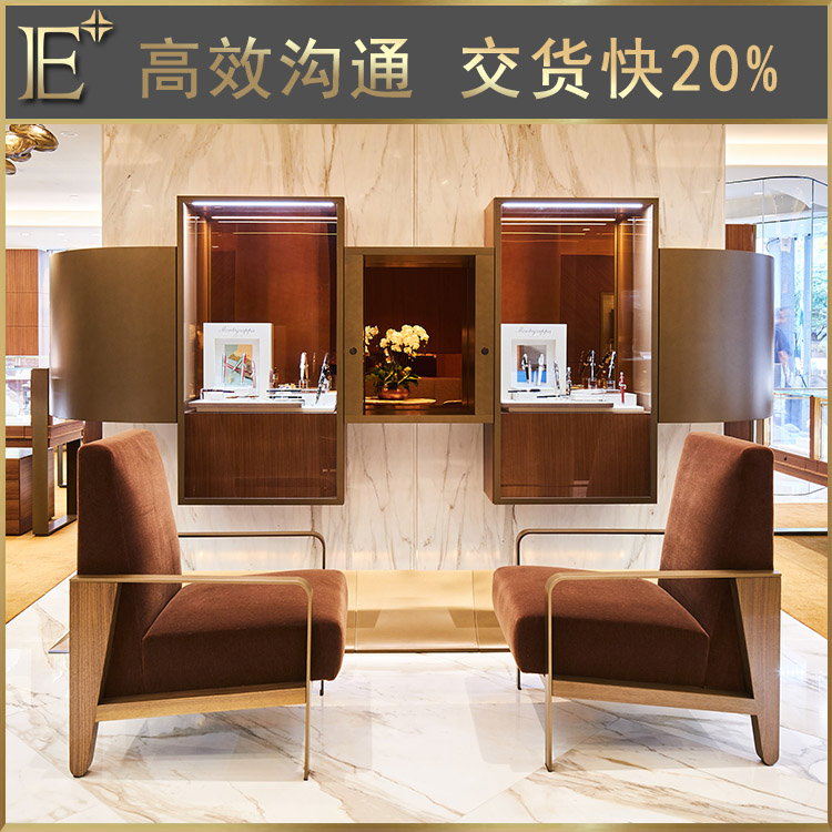 l形珠寶展柜