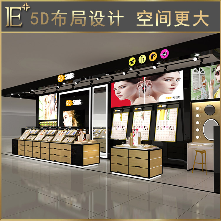 珠寶柜臺(tái)道具