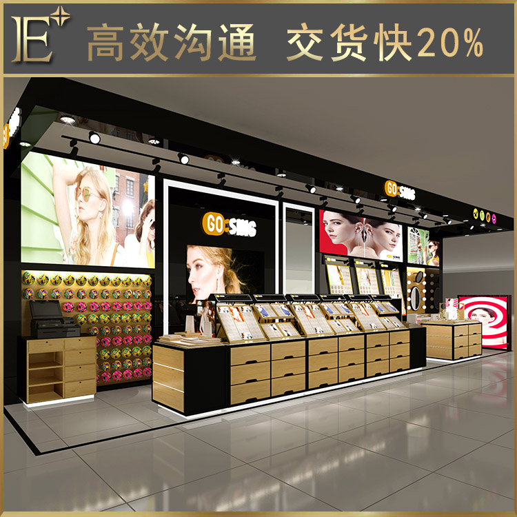 珠寶柜臺(tái)道具