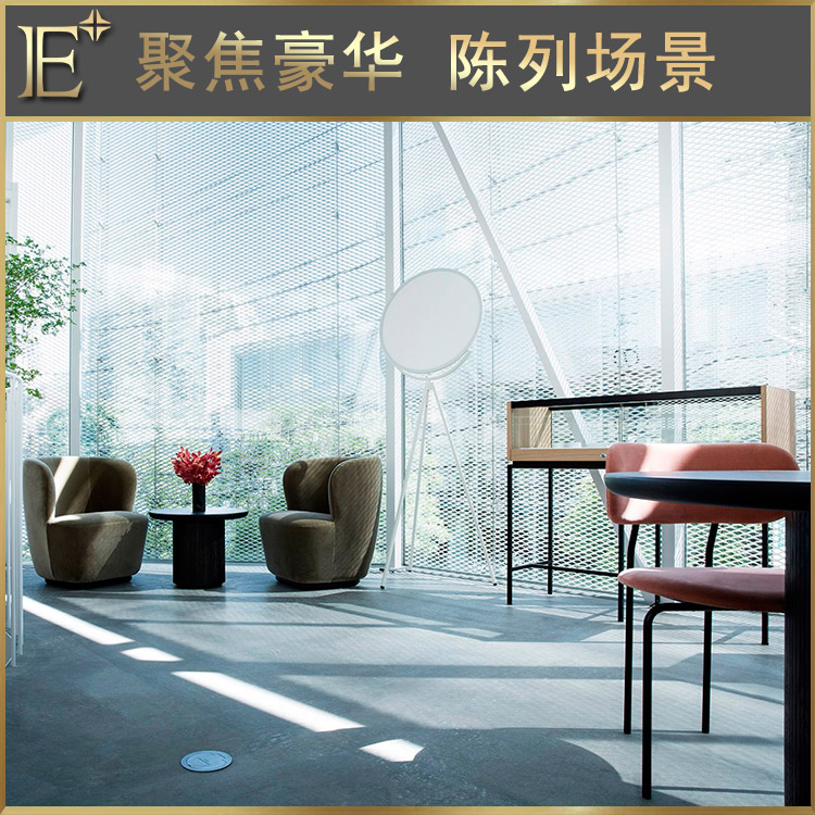 珠寶展柜陳列