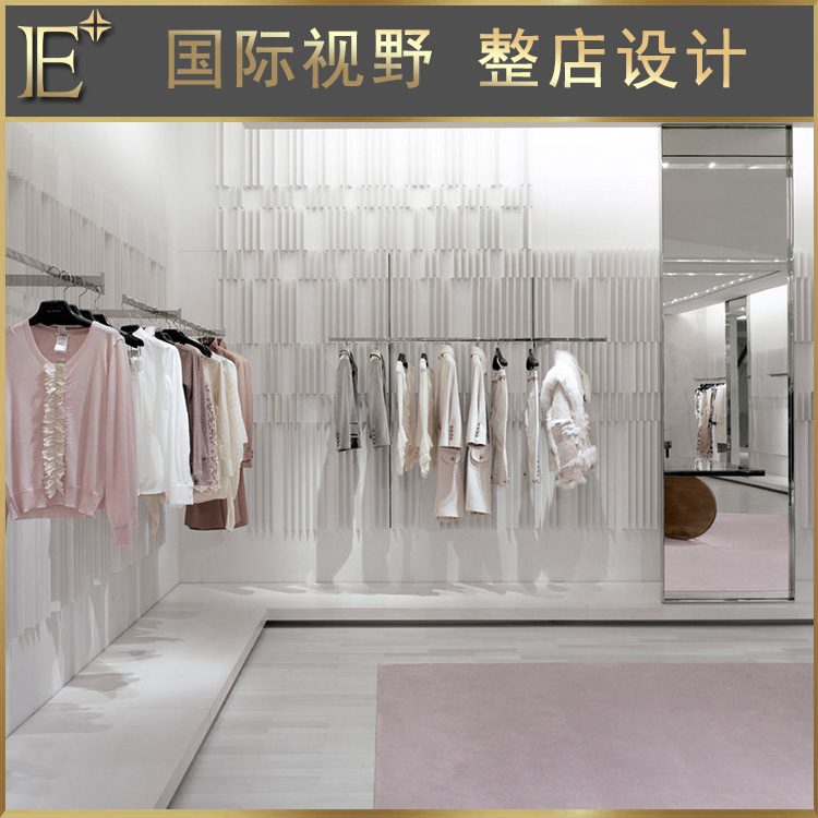 高端陳列柜