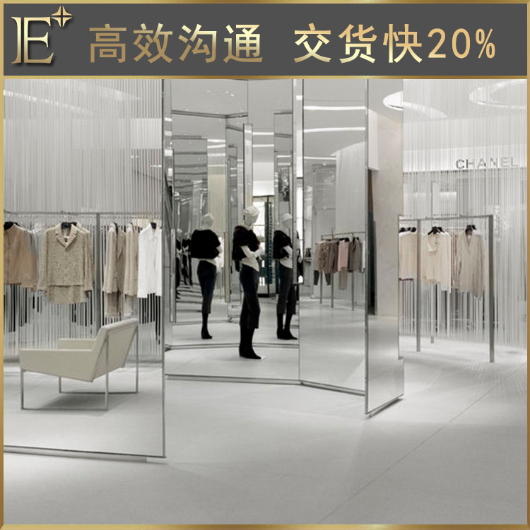 高端陳列柜