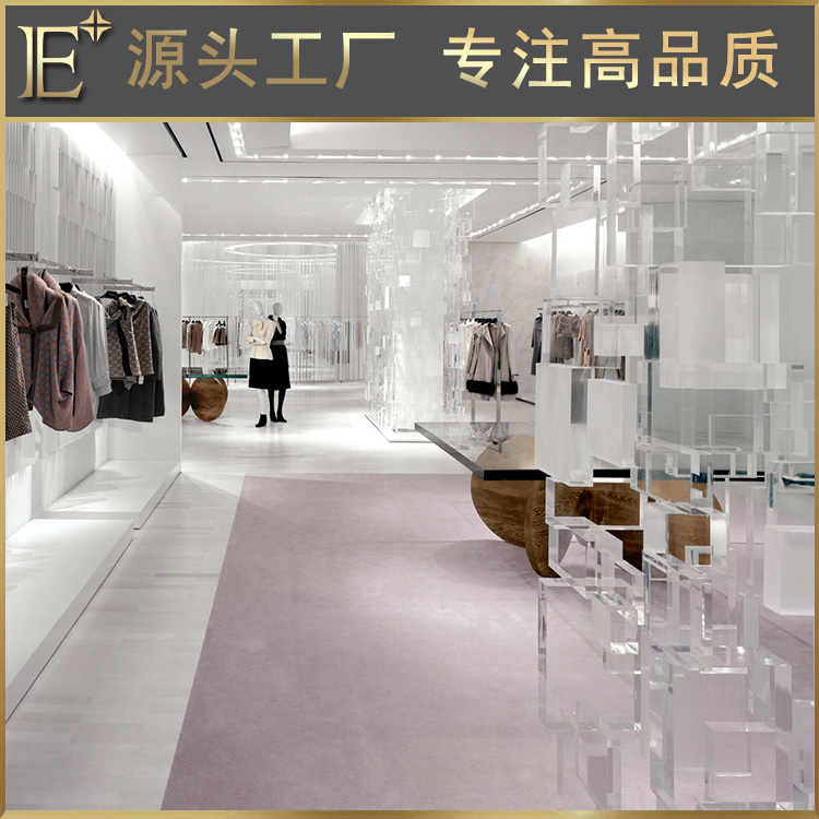 高端陳列柜