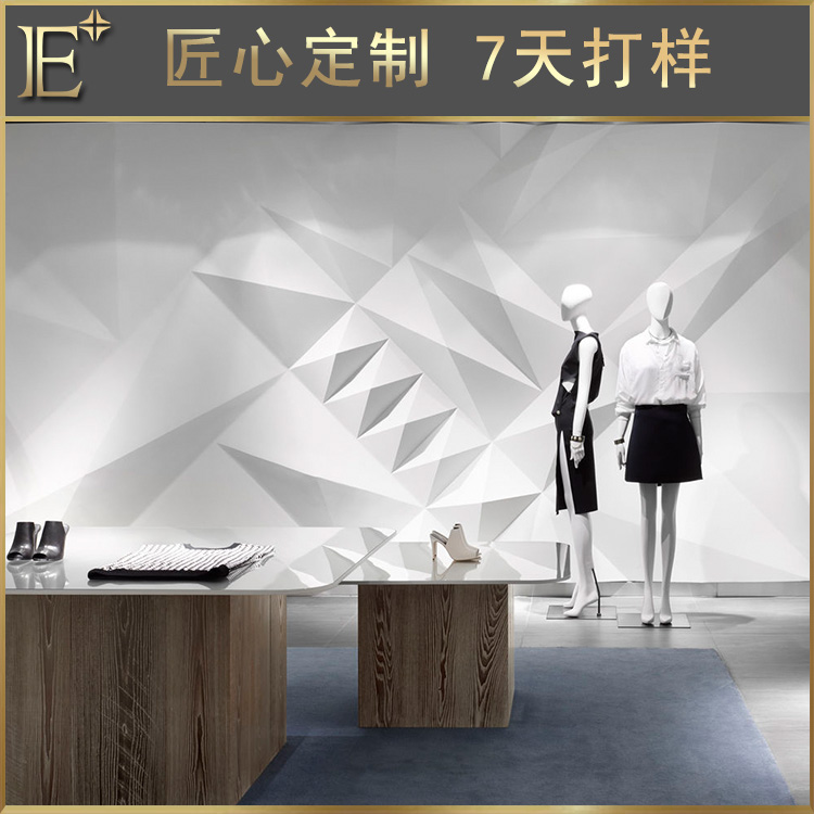 服裝展柜廠