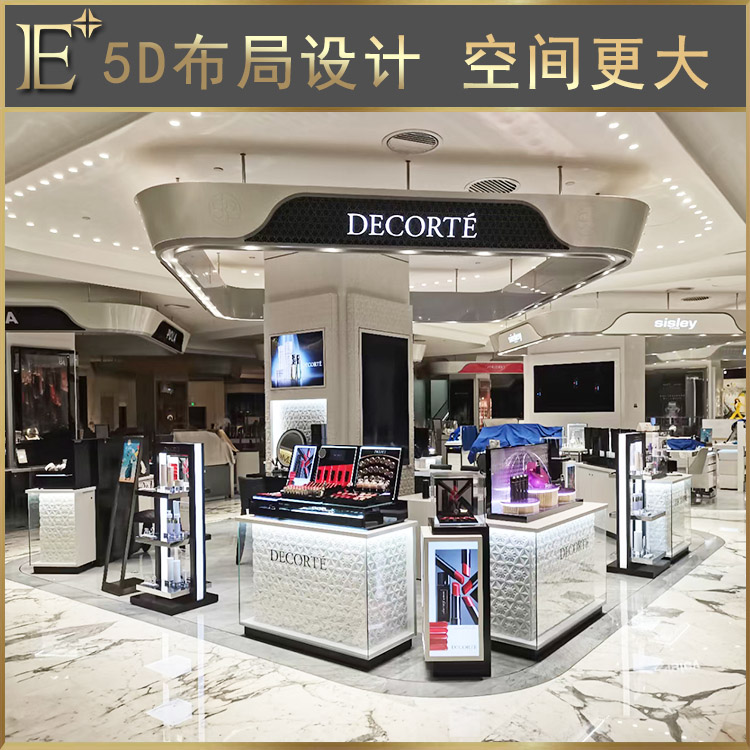 化妝品貨柜展示柜 化妝品貨柜展示柜