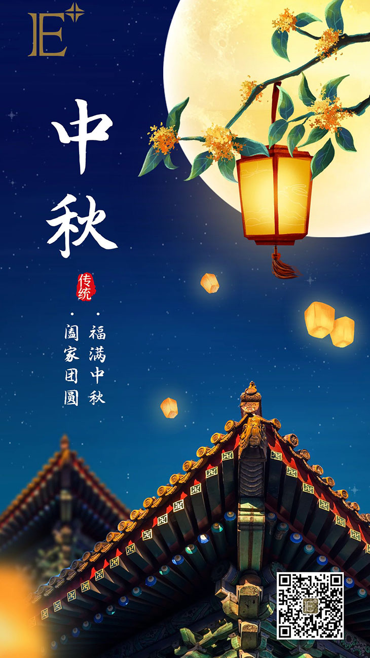 珠寶展柜廠