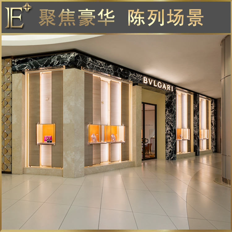 珠寶展柜廠