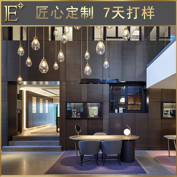 珠寶展臺(tái)