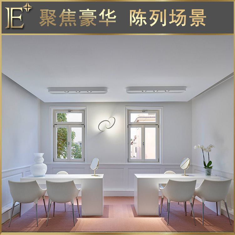 珠寶展臺(tái)