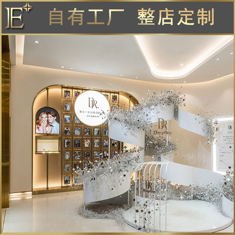 圓形展示柜珠寶