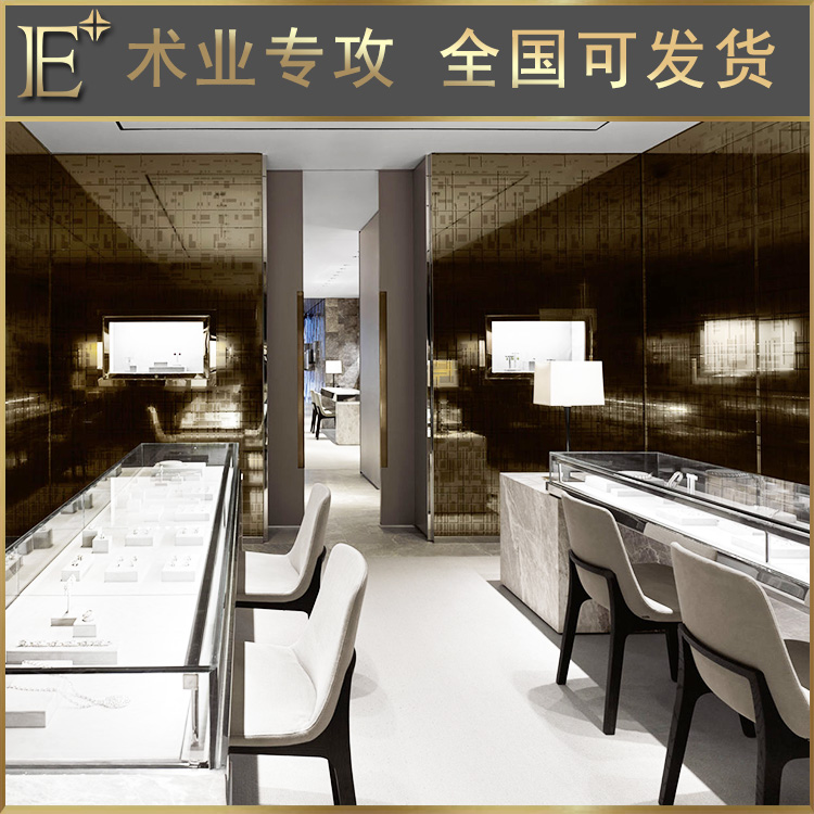 珠寶展臺布局
