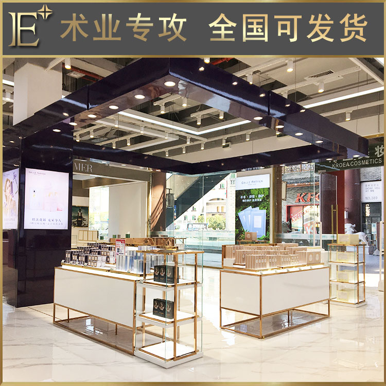 產(chǎn)品陳列柜設計