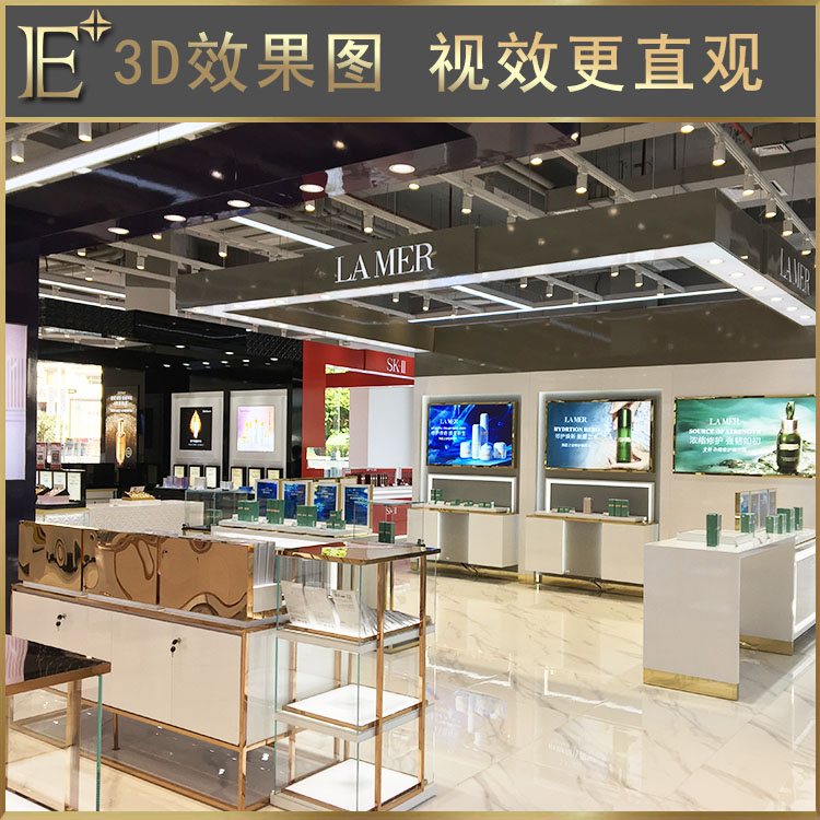 產(chǎn)品陳列柜設計