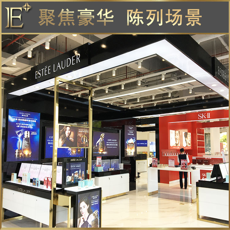 化妝品柜臺展示柜