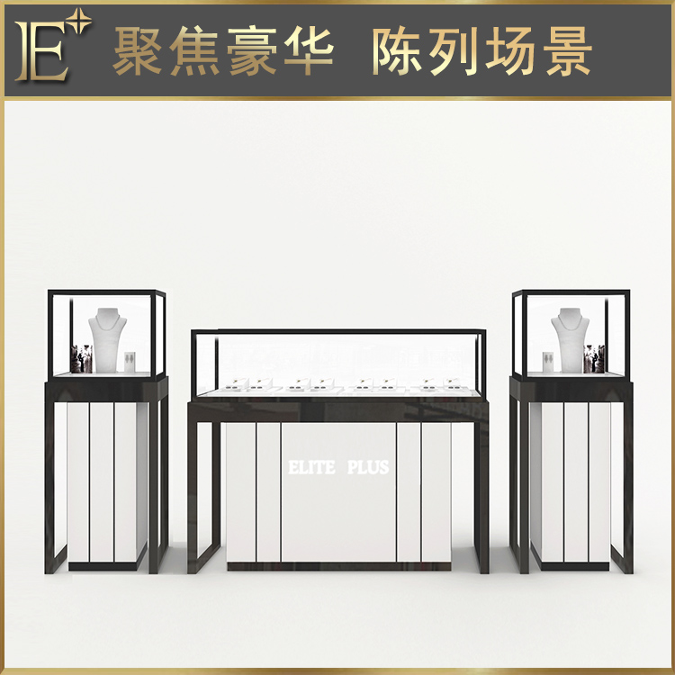 珠寶設(shè)計(jì)展柜