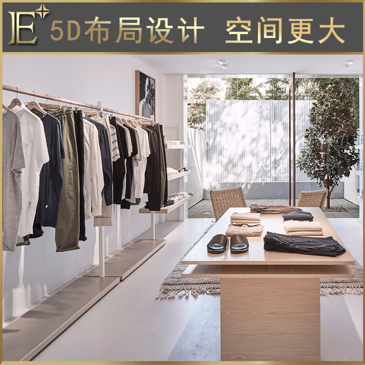 年輕款女裝展柜