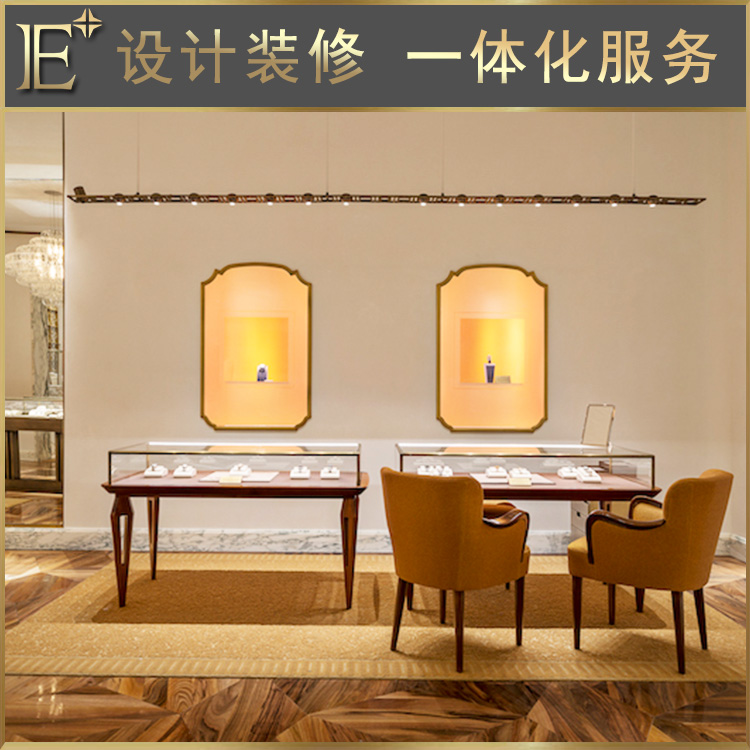 商場珠寶展示柜
