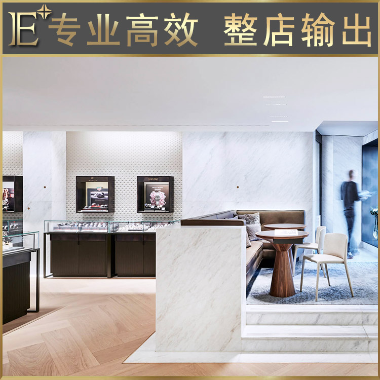 珠寶展柜制造廠家