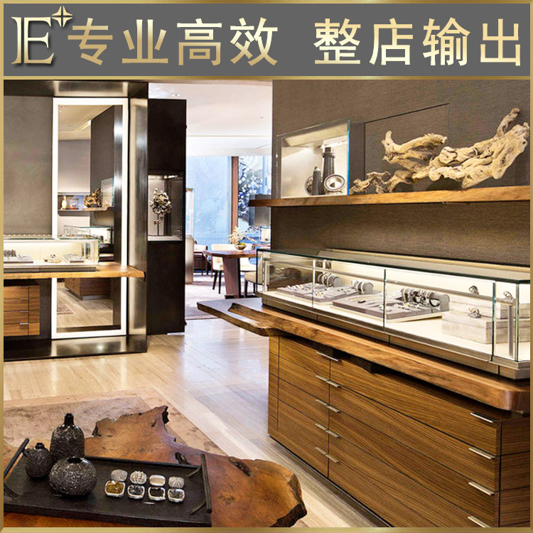 商場珠寶柜