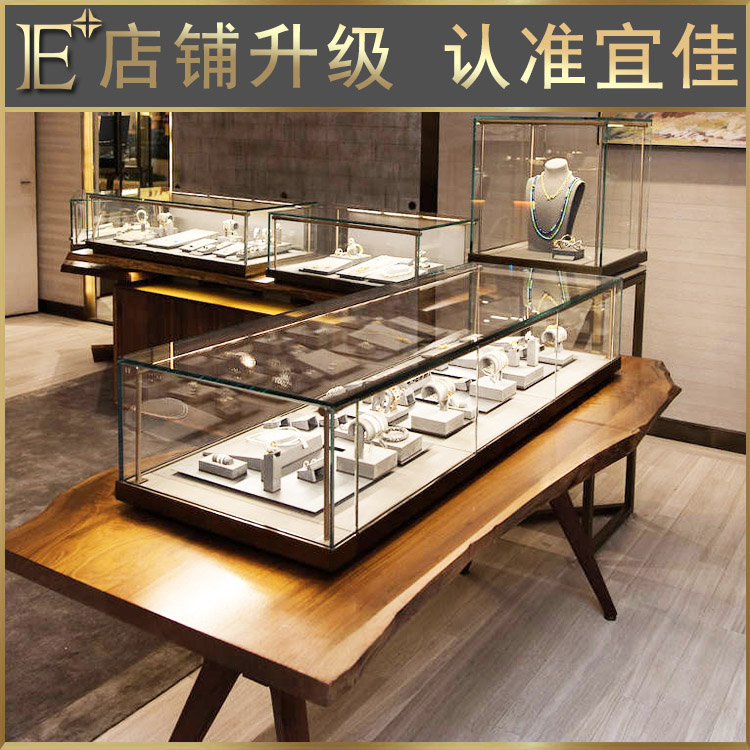 首飾展柜設(shè)計