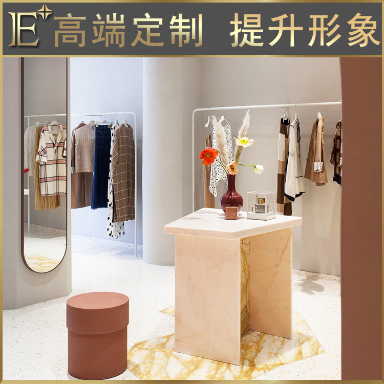 設(shè)計服裝展柜