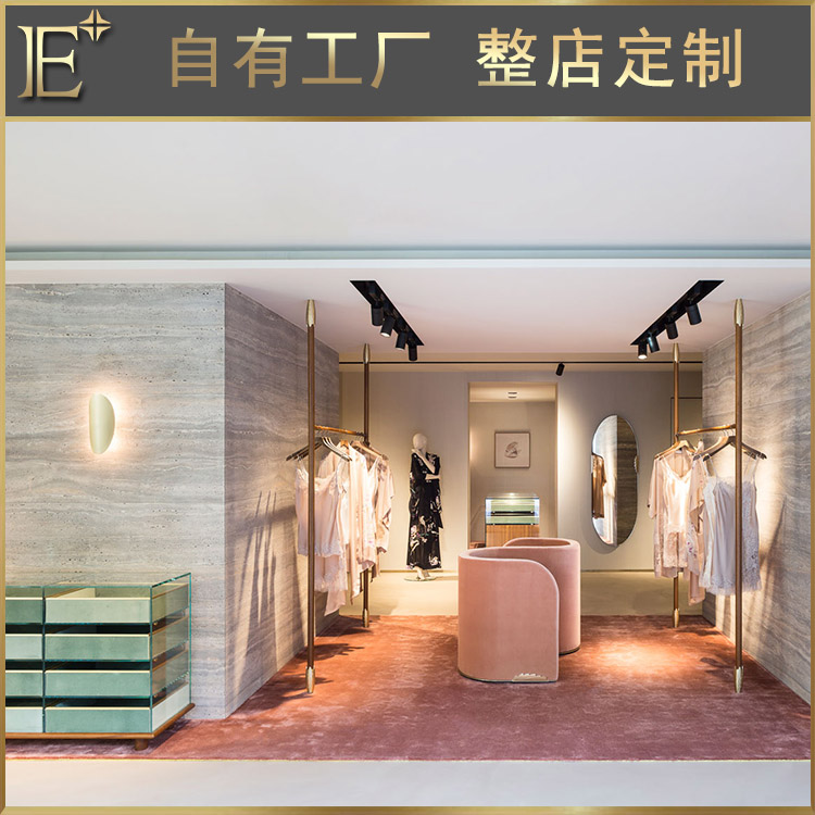 服裝展示架