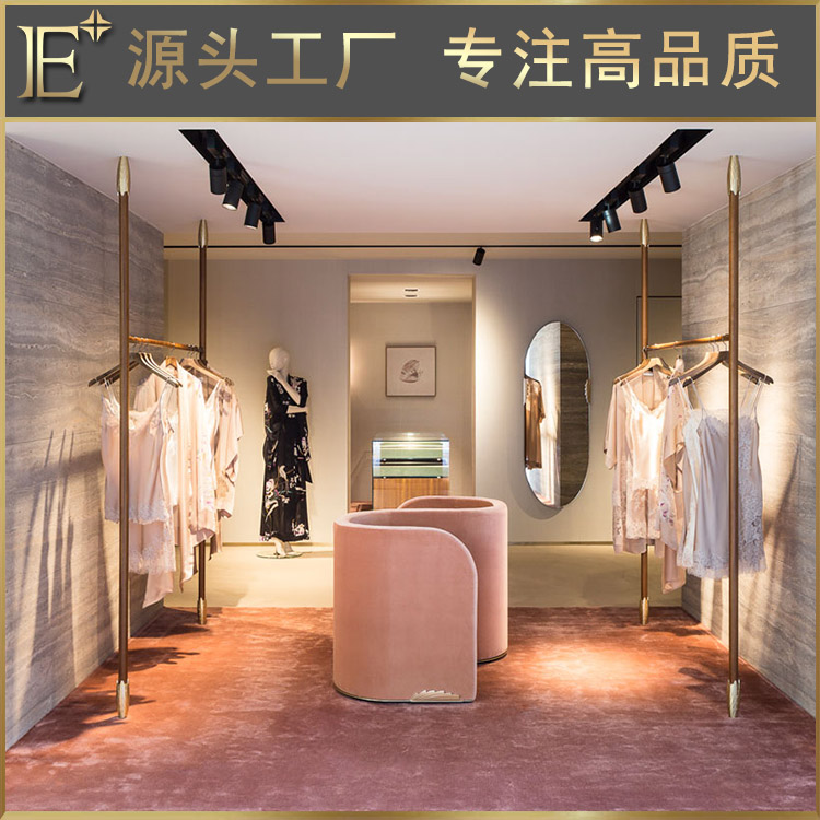 服裝展示架