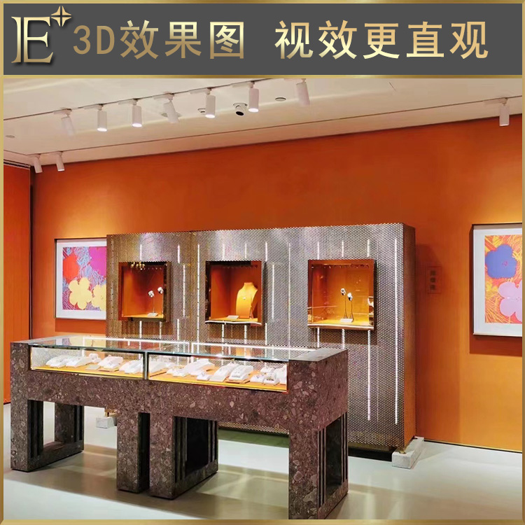 珠寶展覽展柜