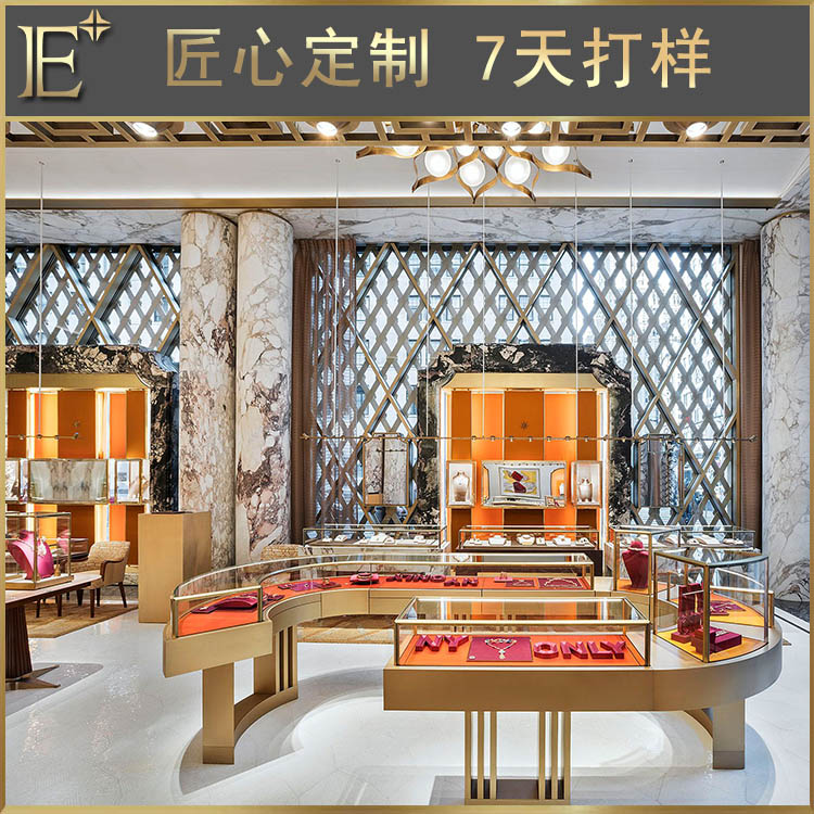 高檔珠寶展柜廠