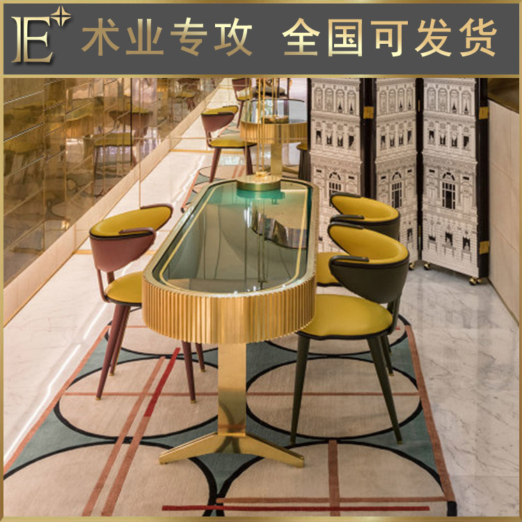 珠寶展示柜臺(tái)定制