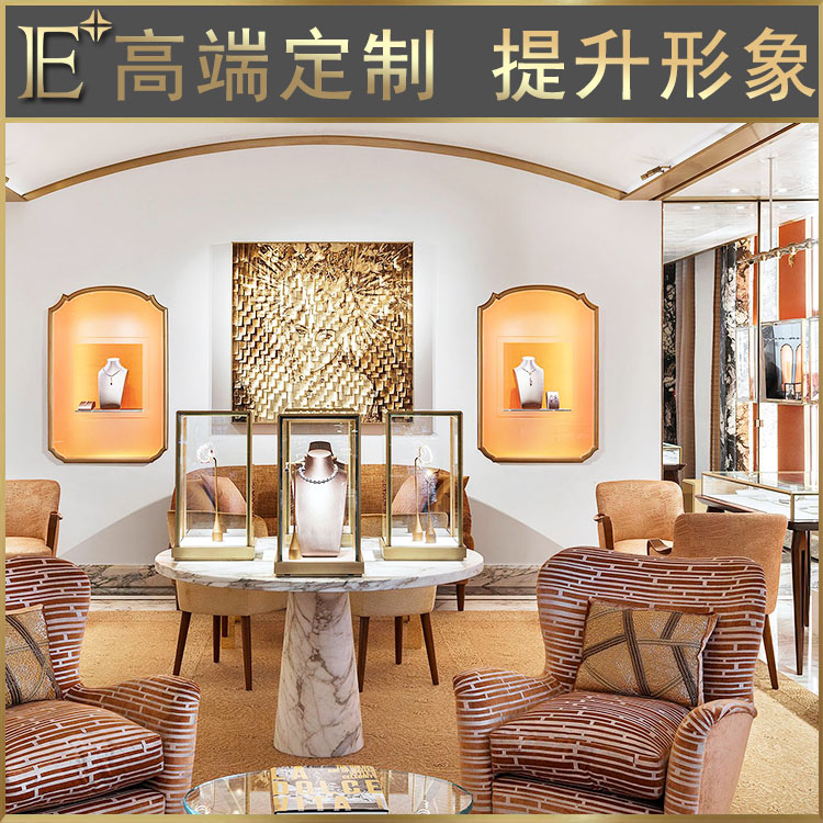珠寶展柜定制廠