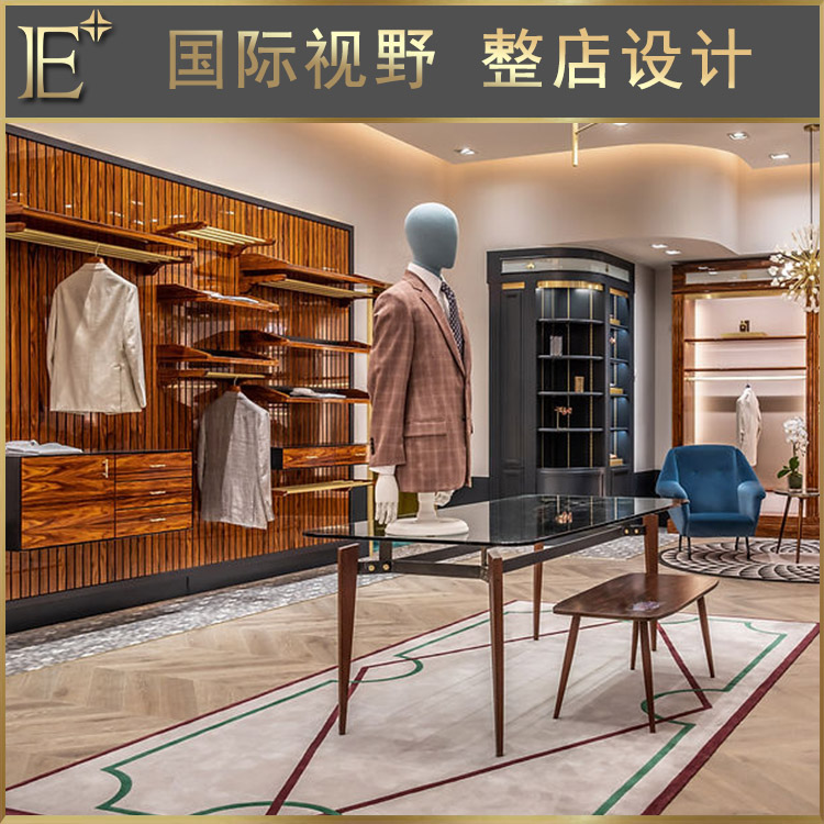 服裝高端展柜