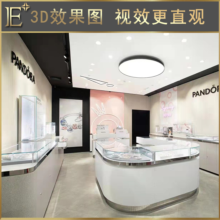 首飾店柜臺(tái)