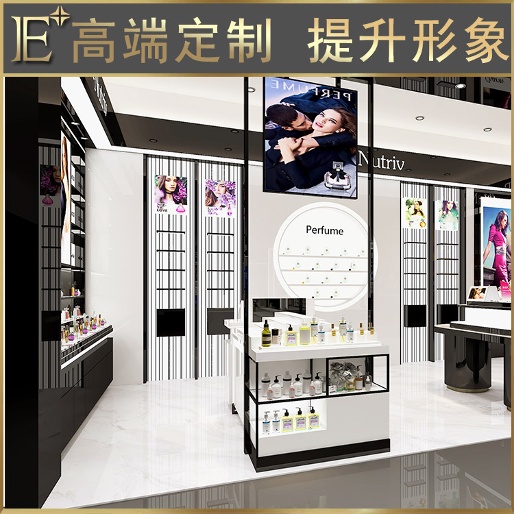 化妝品柜展柜