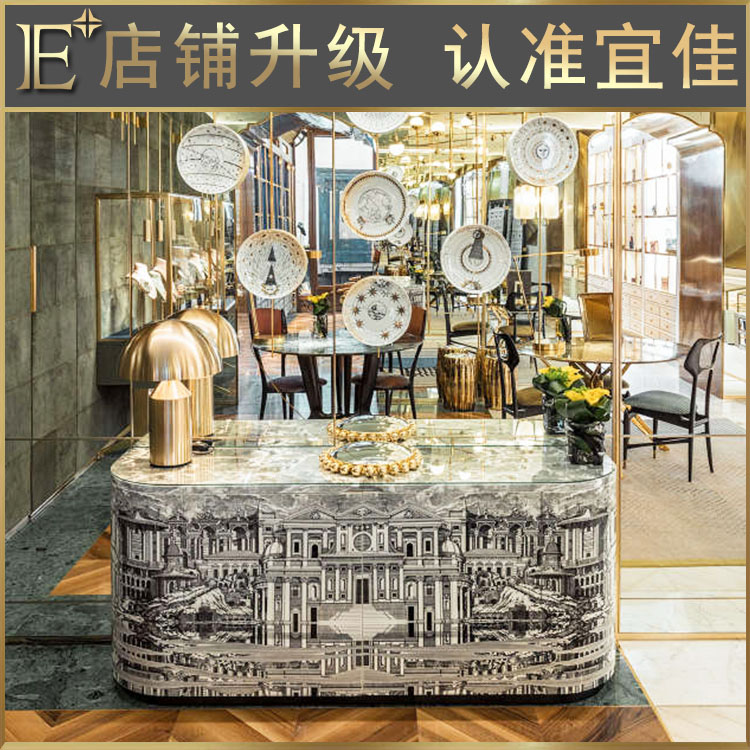 珠寶定做柜子