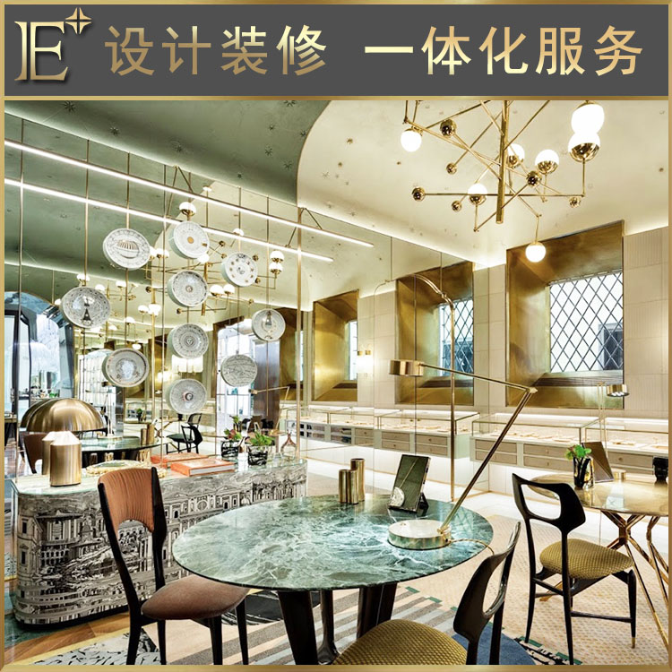 珠寶定做柜子